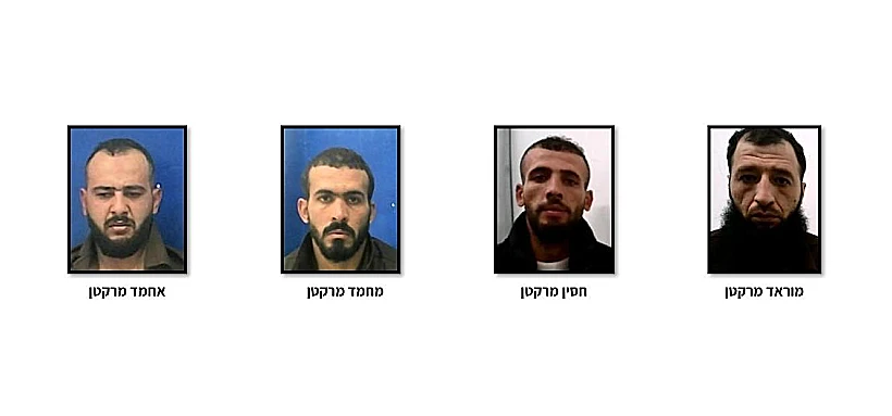 תושבי תרקומיא שנעצרו בידי שב"כ חולייה מחבלים