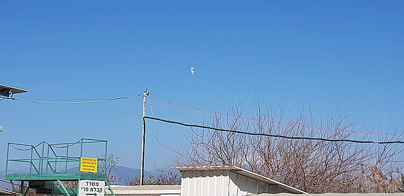 יירוט מעל קיבוץ שניר גבול הצפון
