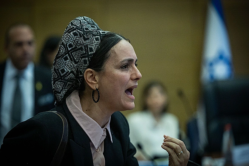 ח"כ לימור סון הר-מלך