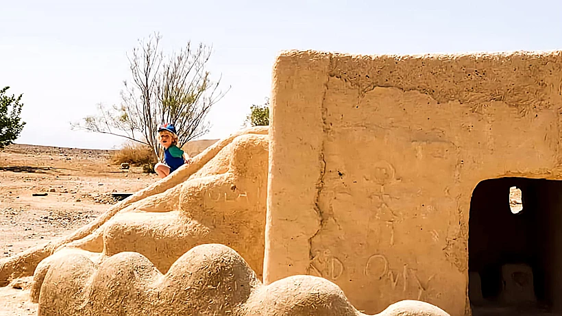 ימי מדבר מקומות לינה בערבה