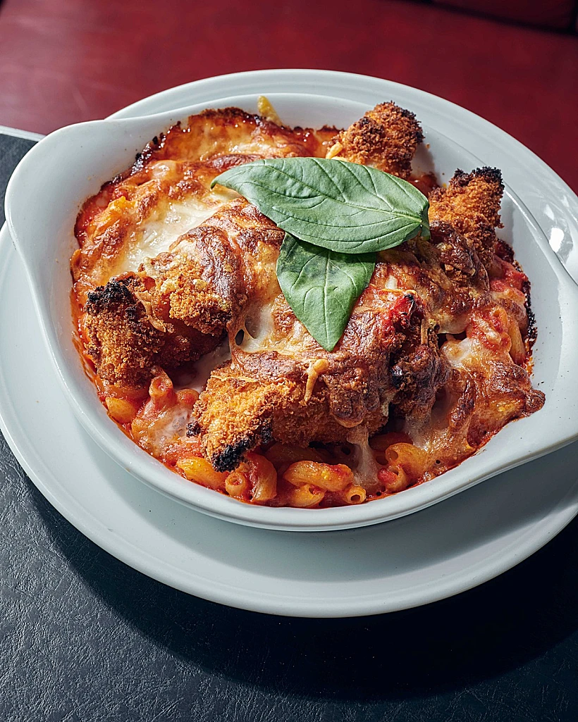 דיינר איטלו אמריקנו, צ'יקן פרמז'ן