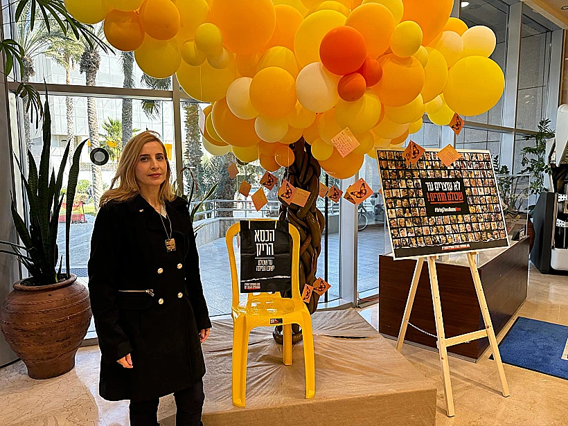 דניאל אלוני