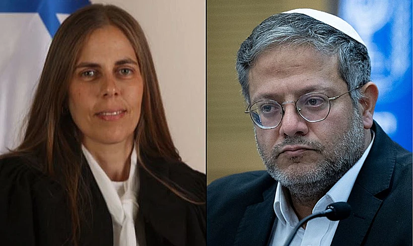 איתמר בן גביר והשופטת ג'ויה סקפה-שפירא