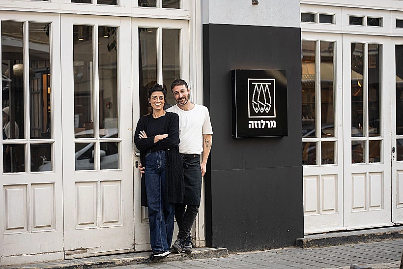 דור אבן ומור חזן, מרלוזה