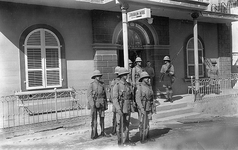 Hotel Jerusalem Jaffa מלון ירושלים כיום מלון דריסקו