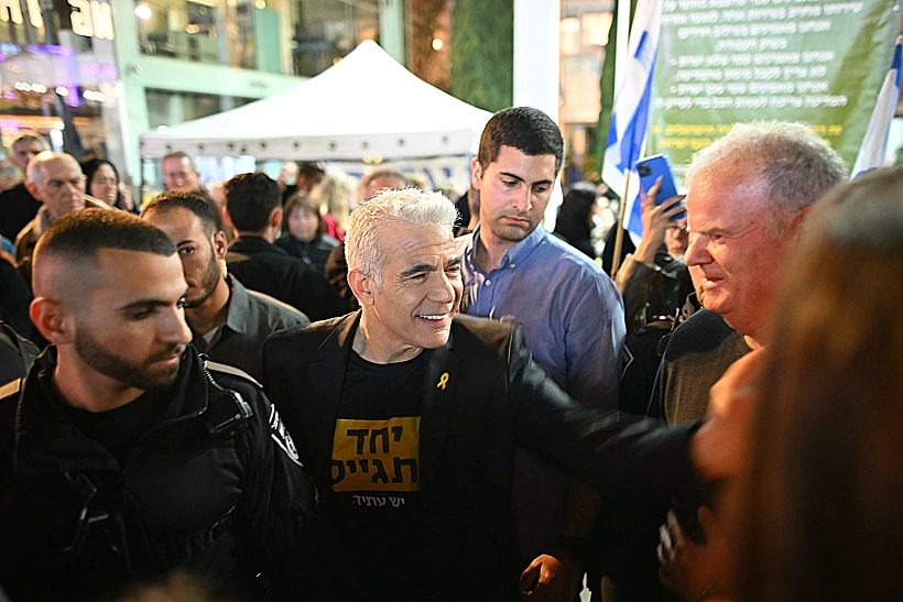 יאיר לפיד בעצרת למען שוויון בנטל