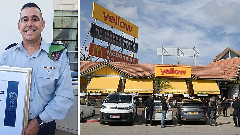 רנ"ג אורי מויל, ברקע זירת הפיגוע בבית קמה