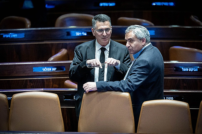 סער ואלקין בכנסת