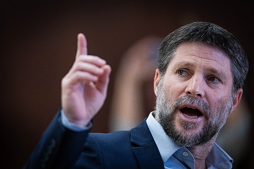 השר בצלאל סמוטריץ'