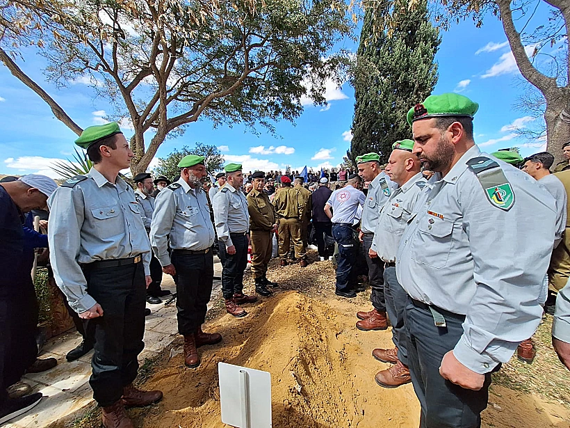 הלווייתו של רנ"ג אורי מויל