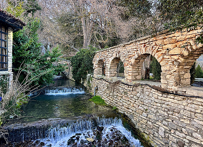 גנים הבוטנים בוארנה