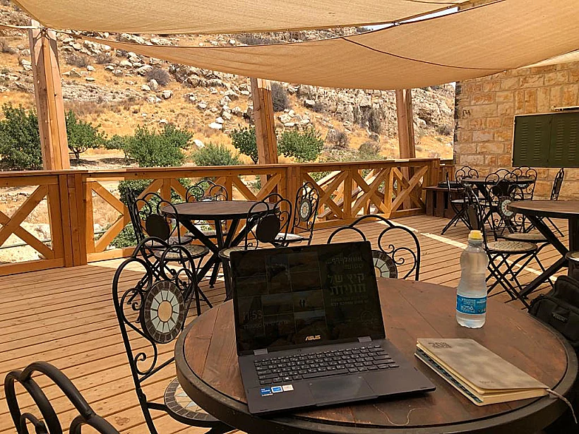 מתחם אופן ספייס לעבודה עין פרת