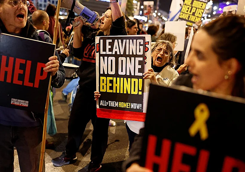 הפגנה למען החטופים בתל אביב