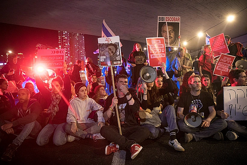 הפגנה למען שחרור החטופים בתל אביב