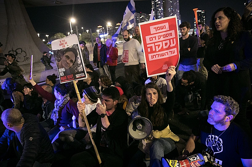 הפגנה למען שחרור החטופים בתל אביב