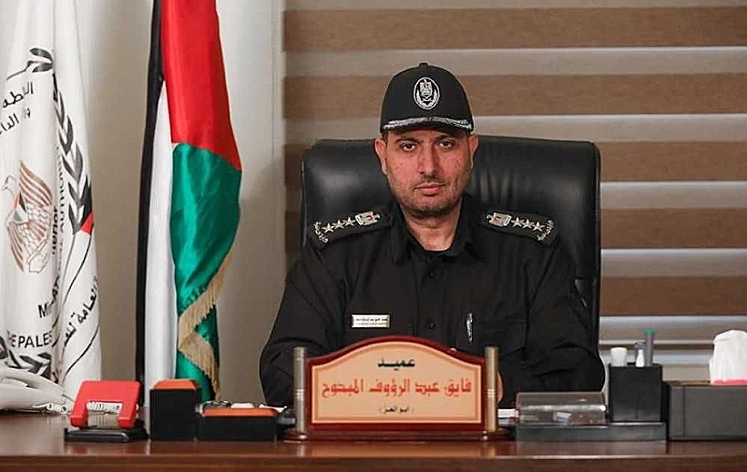 פאא'ק מבחוח, חוסל בביה"ח שיפא