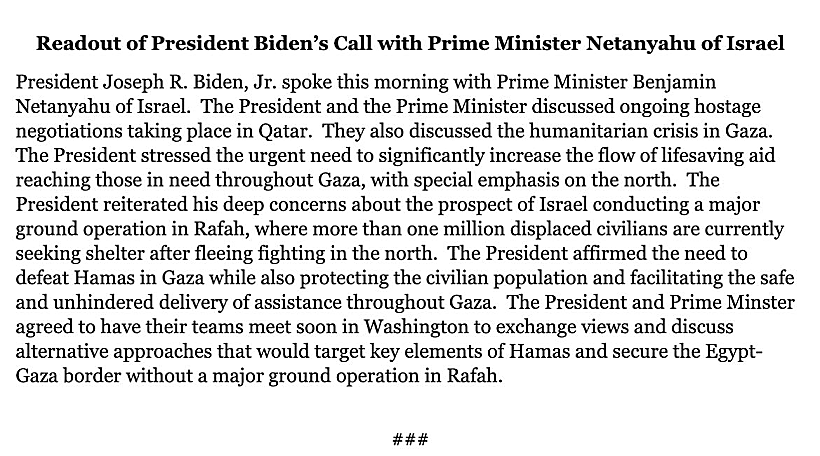 הודעת הבית הלבן על שיחת ביידן-נתניהו