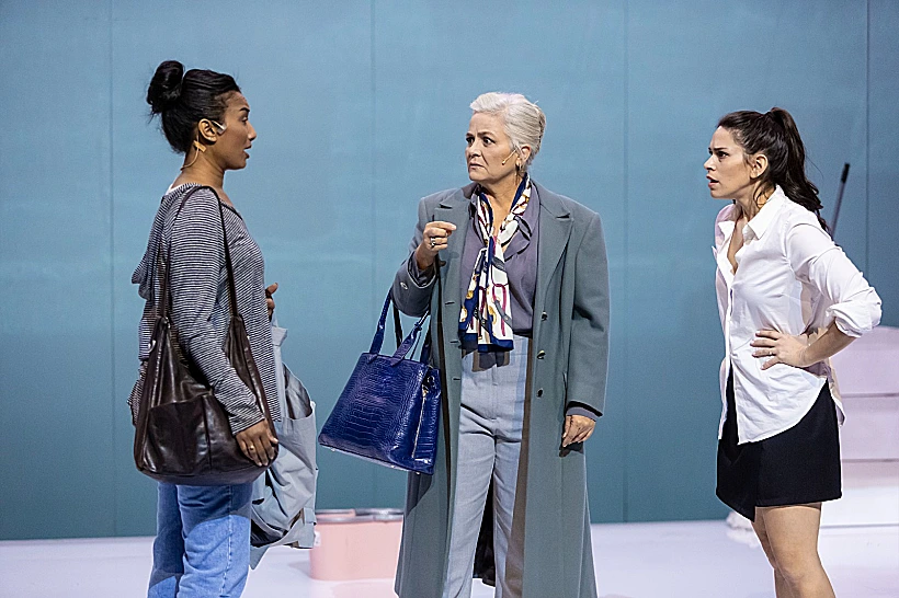 ירמה, תיאטרון הקאמרי