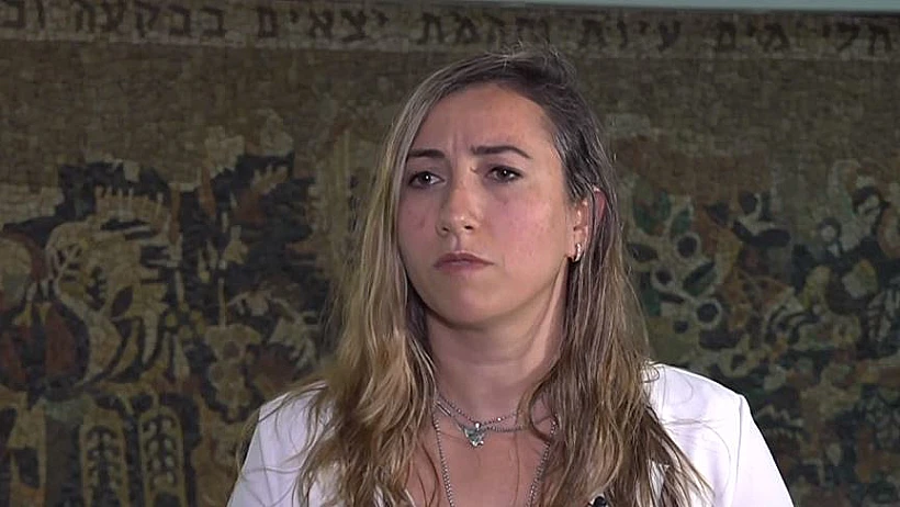 ד"ר כוכב אלקיים-לוי, כלת פרס ישראל
