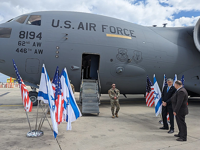 מטוסו של בלינקן נוחת בישראל