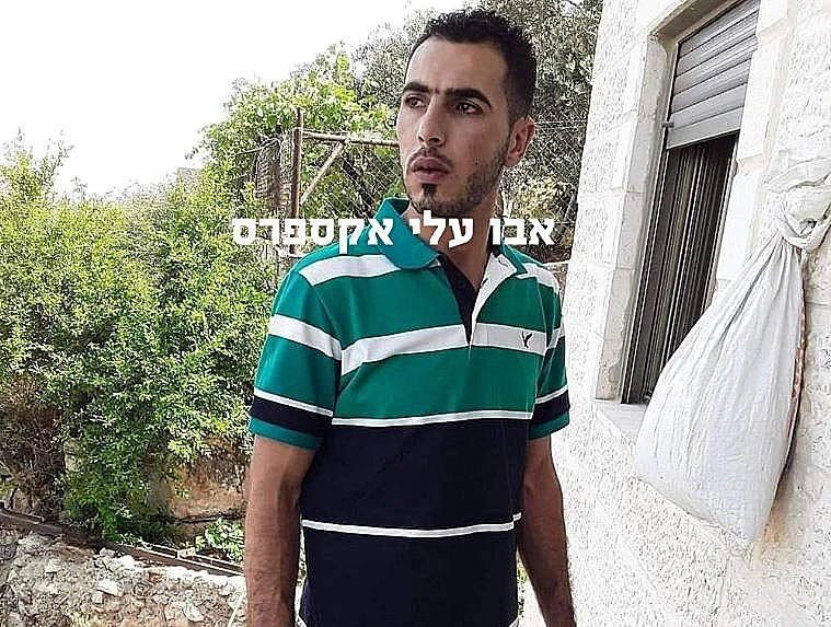 מוג'אהד ברכאת מנסור,המחבל שביצע הבוקר את הפיגוע בבנימין יהודה ושומרון