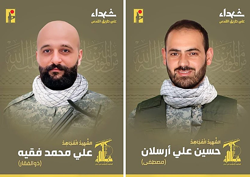 שני מחבלי החיזבאללה שחוסלו מהאוויר בדרום לבנון