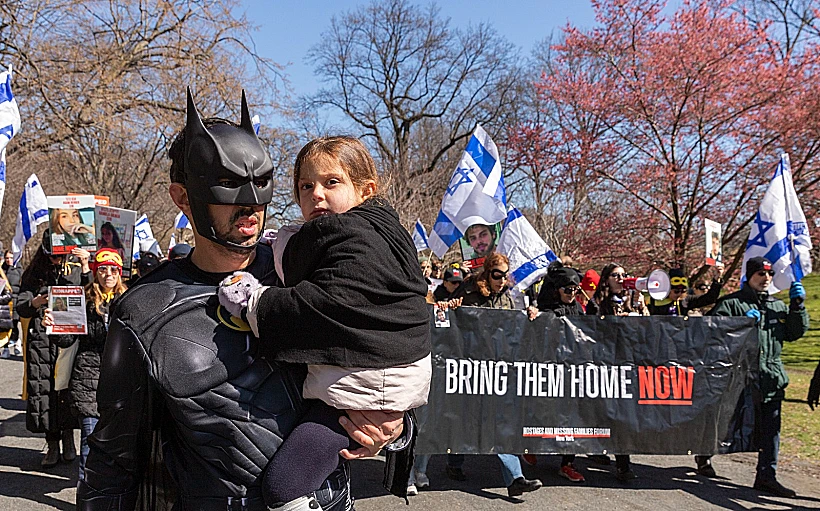 צעדת ה"באטמנים
