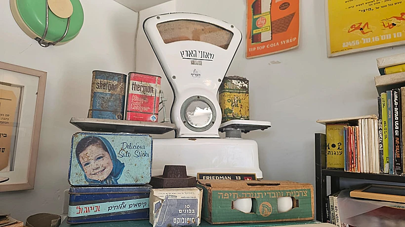 סיורים נוסטלגיים בארץ