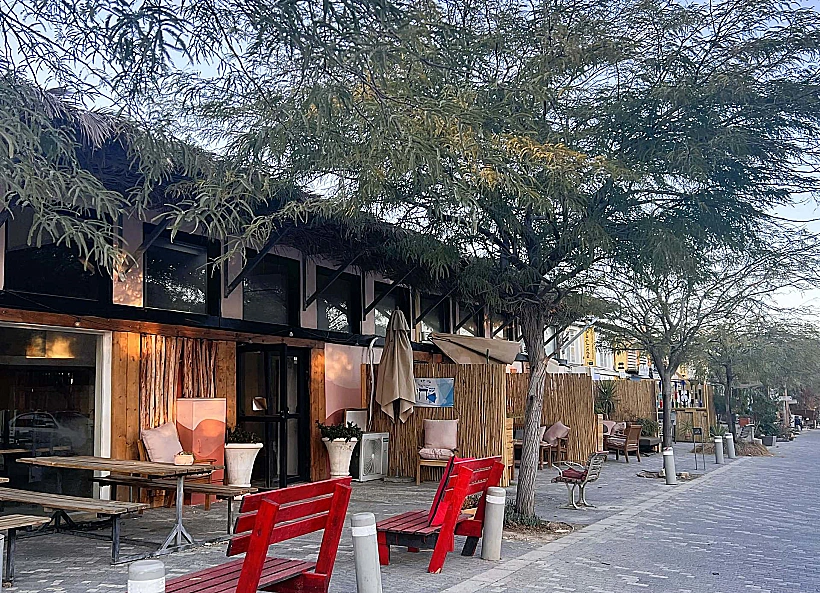 סופש במצפה רמון