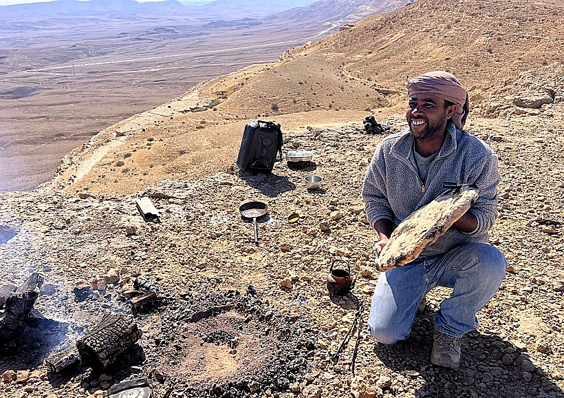 סופש במצפה רמון