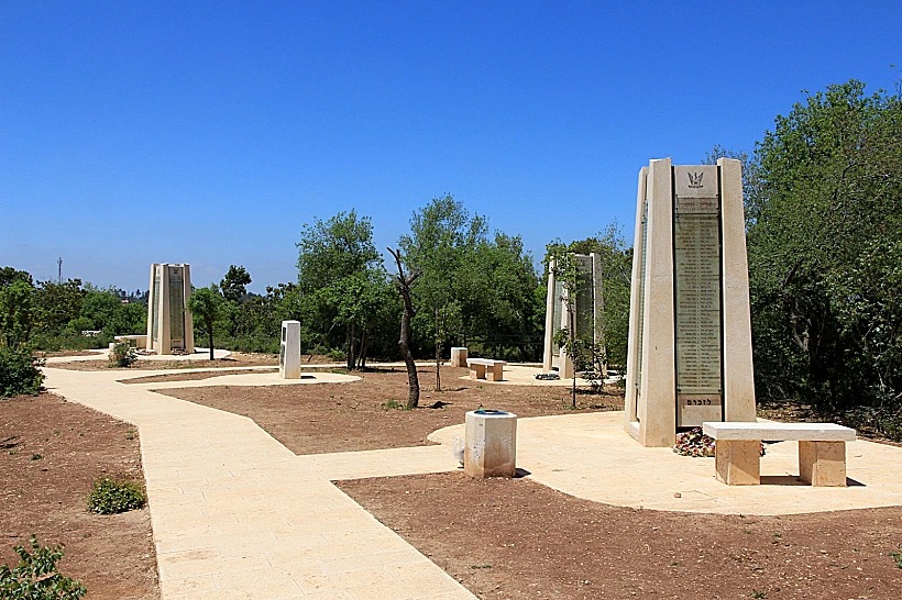 הר הטייסים - אתר הנצחה לחללי חיל האוויר