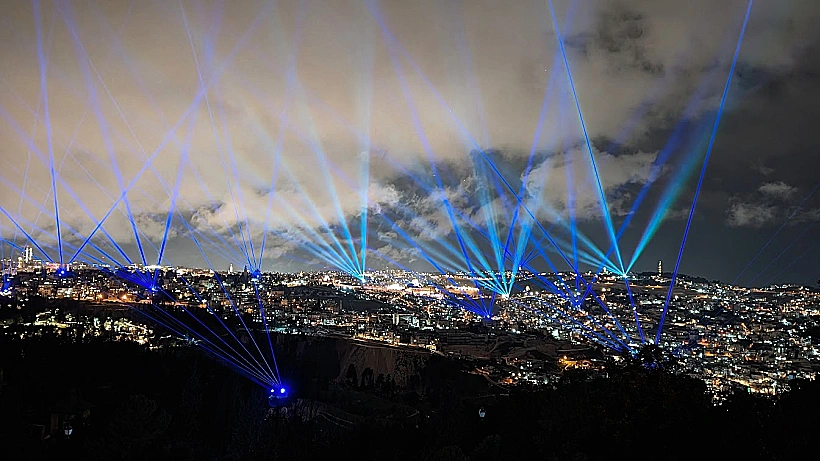 מופע הלייזר  High Light JLM