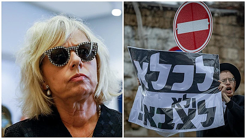 בהרב-מיארה והפגנת חרדים נגד גיוס