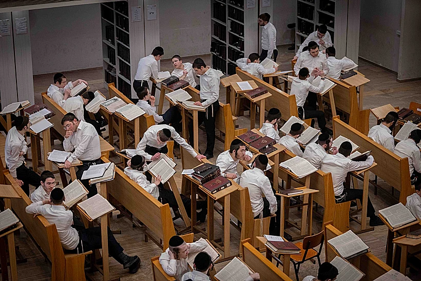 תלמידי ישיבה בירושלים