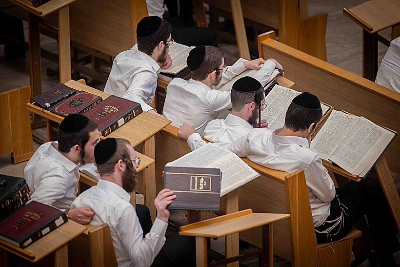 תלמידי ישיבה בירושלים
