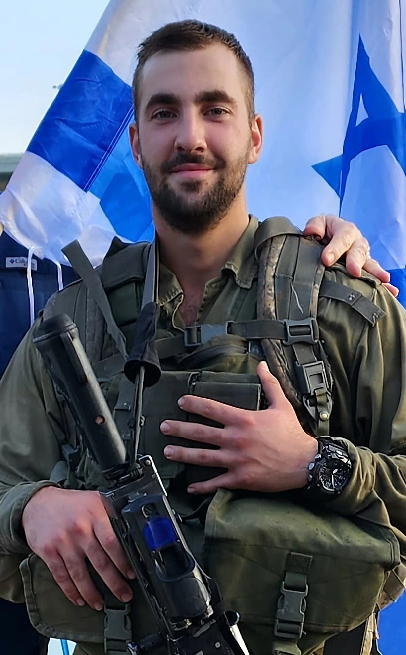 רס"ל אלון קודריאשוב