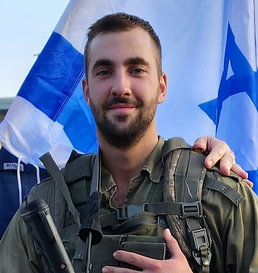 רס"ל אלון קודריאשוב