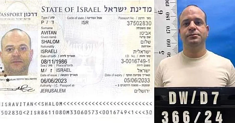 שלום אביטן נעצר במלזיה