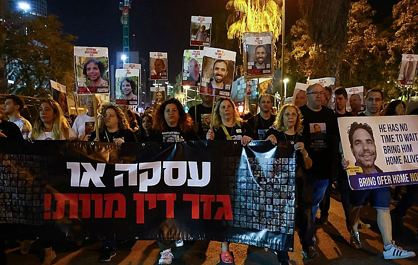 צעדה למען החטופים בת"א