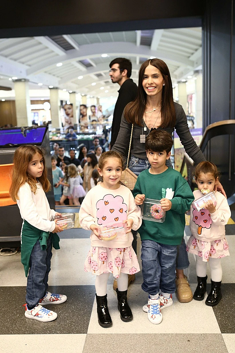 מיכל הקטנה וארבעת ילדיה