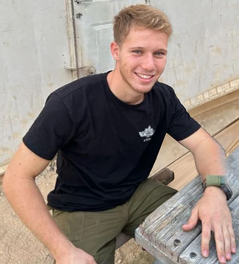 רס"ל סיון ווייל ז"ל צה"ל חלל לוחם