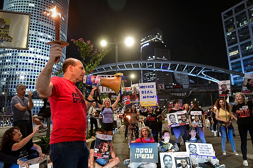 Whatsapp Image 2024 03 31 At 2