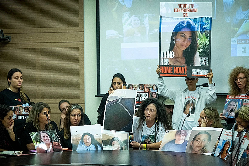 דיון חירום בכנסת על מצבן של החטופות בעזה