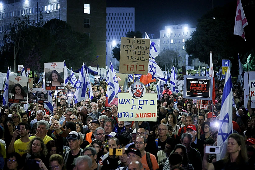 הפגנות נגד הממשלה ולמען שחרור החטופים בירושלים