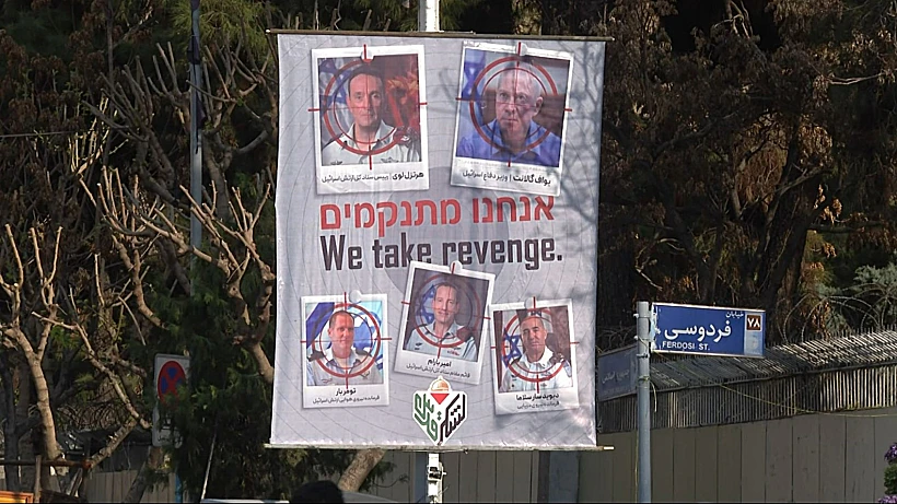 גלנט ובכירי הצבא על הכוונת: שלטים באיראן מאיימים בנקמה על החיסול בדמשק