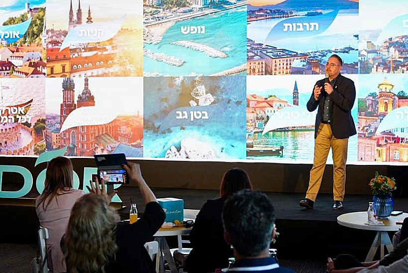 גל גרשון, מנכ״ל סאן דור,