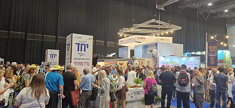 מתחם הצפון בתערוכת IMTM