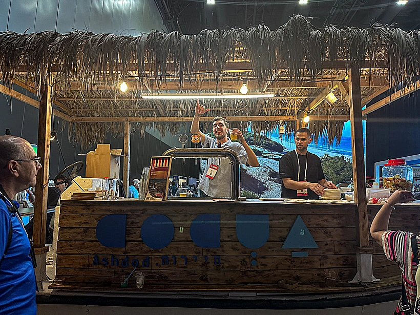 הביתן של אשדוד