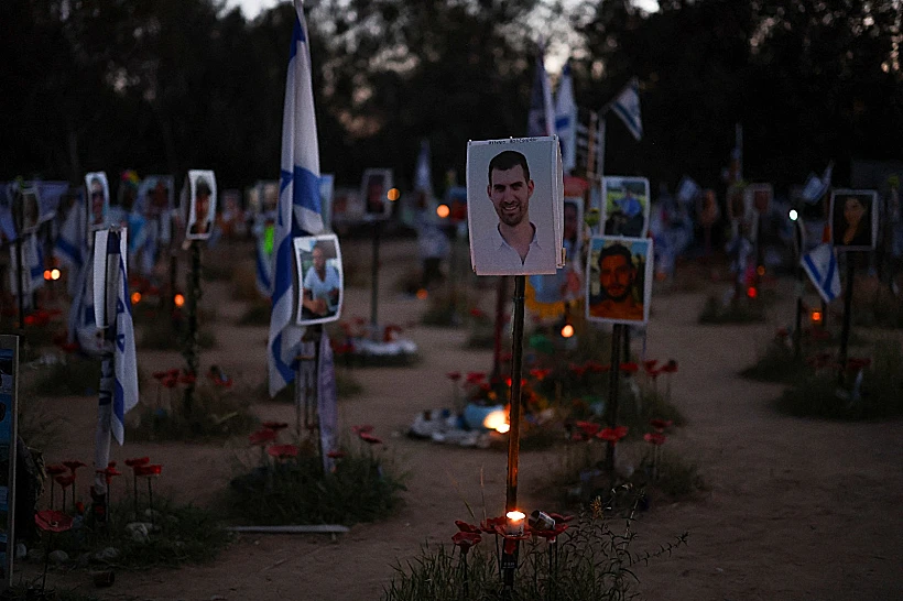 אתר ההנצחה לנרצחי הנובה ברעים