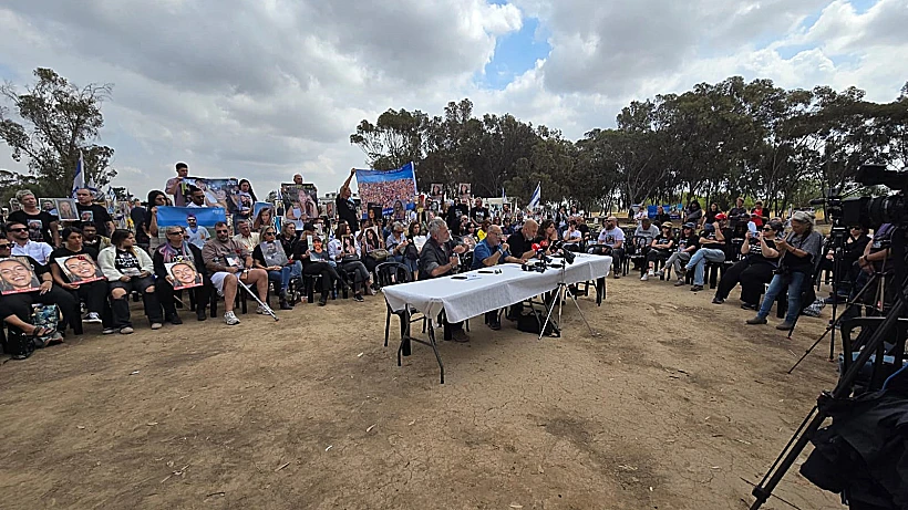 מסיבת העיתונאים של קרובי הנרצחים ב"נובה"